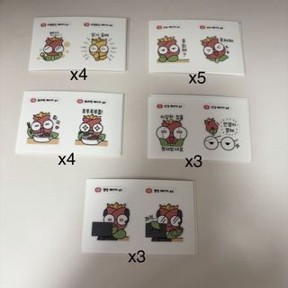 （分類：）位於 。 由 aurora.0202 提交（商品編號 1460815722，圖片 1）。簡介： 。