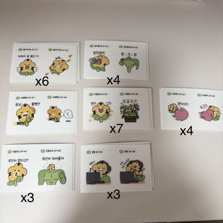 （分類：）位於 。 由 aurora.0202 提交（商品編號 1460815417，圖片 1）。簡介： 。