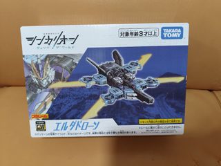 （分類：）位於 。 由 xxxgundamxxx 提交（商品編號 1460881616，圖片 1）。簡介： 。