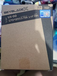 （分類：）位於 。 由 wisegem_eb0358 提交（商品編號 1460809534，圖片 1）。簡介： 。