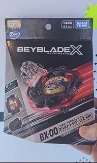 （分類：）位於 。 由 sherohk 提交（商品編號 1460749694，圖片 1）。簡介： 。