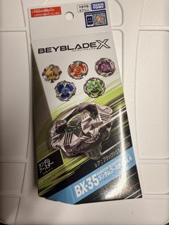 （分類：）位於 。 由 micforsale 提交（商品編號 1460859948，圖片 1）。簡介： 。