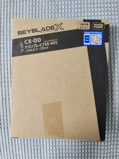 （分類：）位於 。 由 c_moon__ 提交（商品編號 1460834147，圖片 1）。簡介： 。