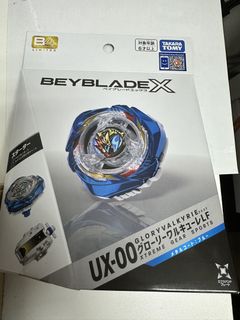 （分類：）位於 。 由 hmsman 提交（商品編號 1460738725，圖片 1）。簡介： 。