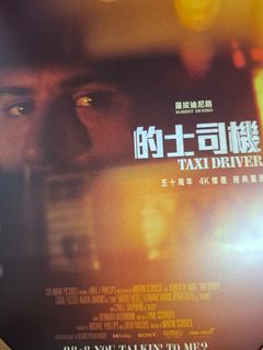 （分類：）位於 。 由 novemberanytime 提交（商品編號 1460874517，圖片 1）。簡介： 。
