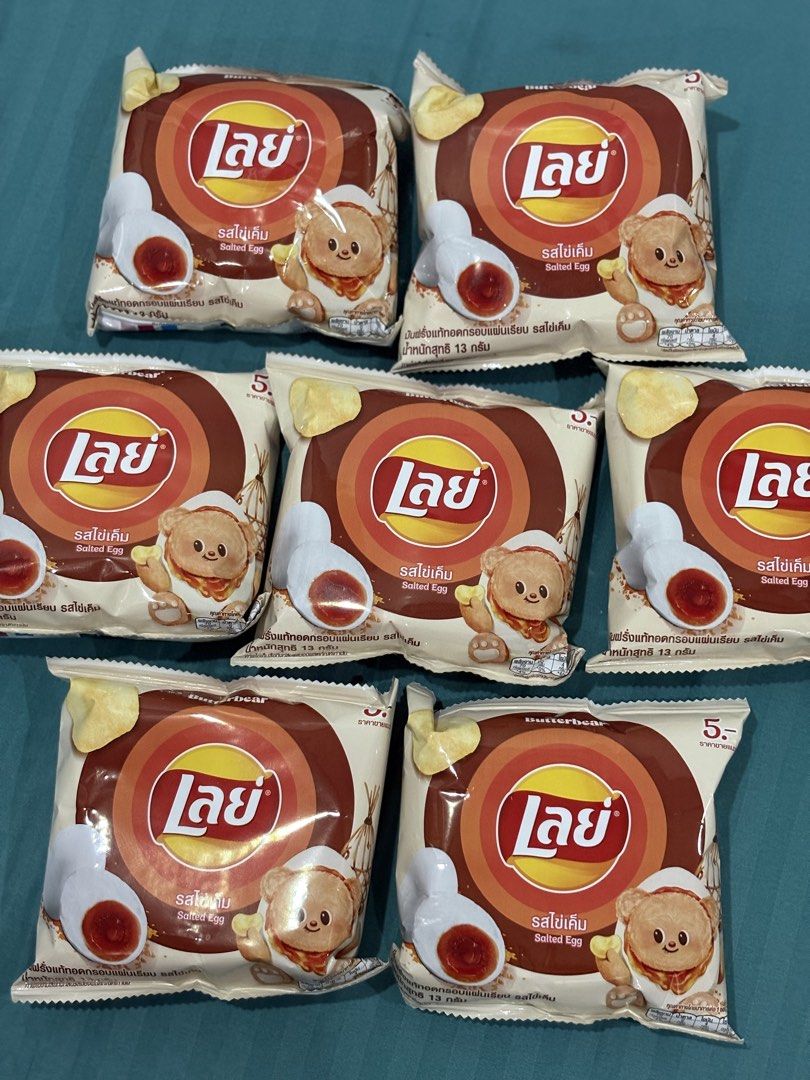 Thailand Salted Egg Lays (Category: Other Food & Drinks) located in Manila. Submitted by ninarayned57350 (Listing ID 1460888252, Image 2). Description: Per Piece ₱35.
