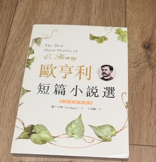 （分類：）位於 。 由 happypp702 提交（商品編號 1460718405，圖片 1）。簡介： 。