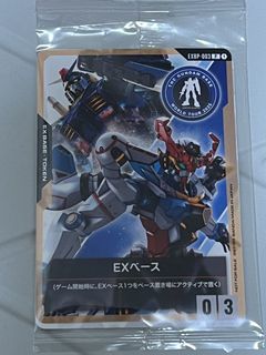 （分類：）位於 。 由 222_triple_two 提交（商品編號 1460715666，圖片 1）。簡介： 。