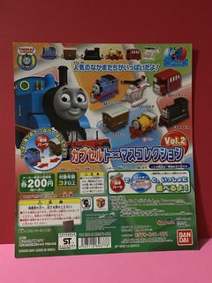 （分類：）位於 。 由 captaincard 提交（商品編號 1460830076，圖片 1）。簡介： 。
