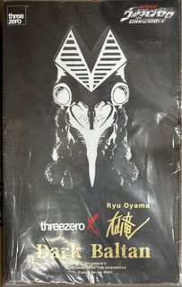 幪面超人 / 鹹蛋超人 / 戰隊 Collection item 1