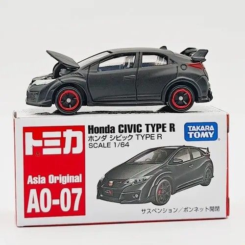 Tomica Honda civic type R (Category: Vehicle & Diecast Models) located in Paranaque City. Submitted by g-books-n-toys (Listing ID 1460896523, Image 1). Description: Brand new Sealed.