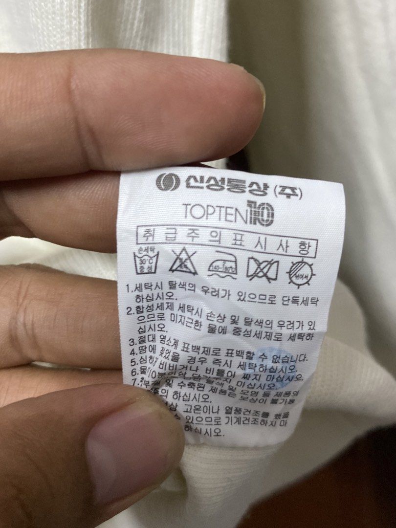 Topten Quarter Zip (Category: Coats, Jackets and Outerwear) located in Davao. Submitted by workmensph (Listing ID 1460745882, Image 3). Description: Topten Quarter Zip Dirty White Size L 23” x 26.5” Excellent Condition .