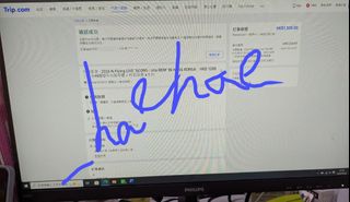 （分類：）位於 。 由 _haehae 提交（商品編號 1460760283，圖片 1）。簡介： 。