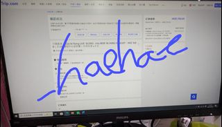 （分類：）位於 。 由 _haehae 提交（商品編號 1460760055，圖片 1）。簡介： 。