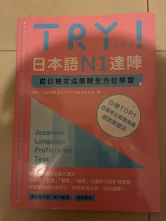 （分類：）位於 。 由 suidesu 提交（商品編號 1460897432，圖片 1）。簡介： 。