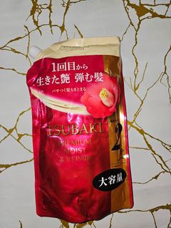 (Category: ) located in . Submitted by tokyo_thv (Listing ID 1460893872, Image 1). Description: .