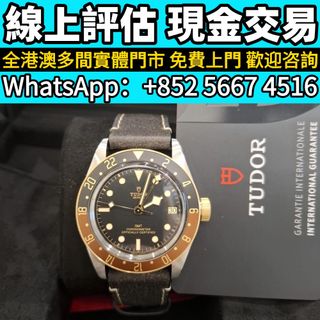 （分類：）位於 。 由 whats_app56674516 提交（商品編號 1460739884，圖片 1）。簡介： 。