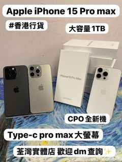 （分類：）位於 。 由 notebook_master 提交（商品編號 1460813149，圖片 1）。簡介： 。