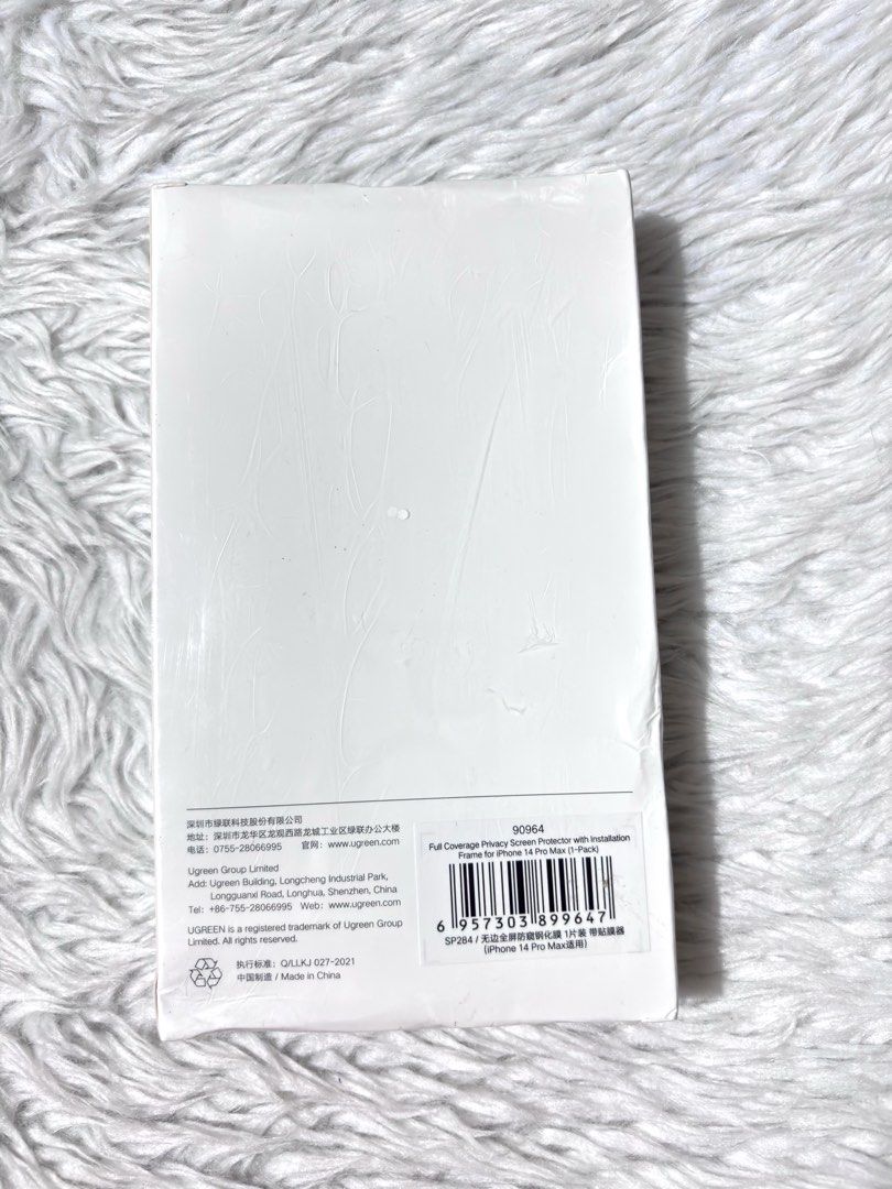 Ugreen Full Coverage Privacy Tempered Glass for Iphone 14 ProMax (Category: Other Stationery & Craft) located in Paranaque City. Submitted by dalle_closet (Listing ID 1460865126, Image 2). Description: for iphone 14 promax.