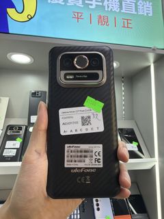 （分類：）位於 。 由 resuma_goodevice 提交（商品編號 1460811026，圖片 1）。簡介： 。
