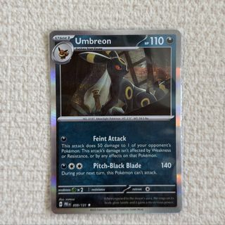 （分類：）位於 。 由 unc1ee 提交（商品編號 1460840508，圖片 1）。簡介： 。