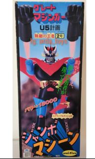 （分類：）位於 。 由 jumbo_collector 提交（商品編號 1456129664，圖片 1）。簡介： 。