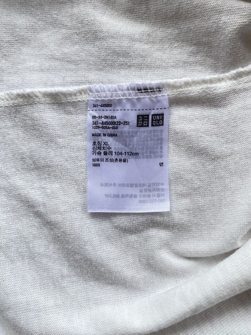 Uniqlo Plain White (Category: Formal Shirts) located in Davao. Submitted by zhypo (Listing ID 1460852202, Image 3). Description: Color rate 10/10 Brandnew condition No issue .