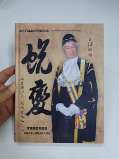 (Category: ) located in . Submitted by bella_books (Listing ID 1460877340, Image 1). Description: .