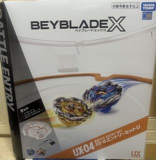 （分類：）位於 。 由 netlrak_____ 提交（商品編號 1460792731，圖片 1）。簡介： 。