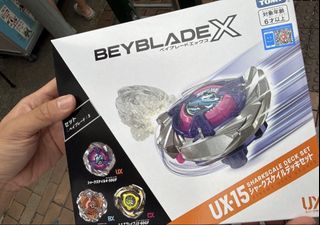 （分類：）位於 。 由 felixk0613 提交（商品編號 1460824616，圖片 1）。簡介： 。