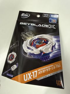 （分類：）位於 。 由 edwinckw 提交（商品編號 1460813561，圖片 1）。簡介： 。