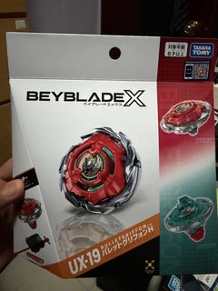 （分類：）位於 。 由 benimaru_1664 提交（商品編號 1460914548，圖片 1）。簡介： 。
