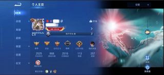 （分類：）位於 。 由 chyun_no 提交（商品編號 1460865085，圖片 1）。簡介： 。