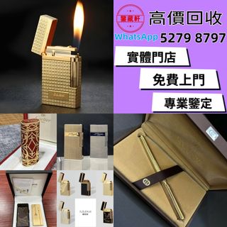 （分類：）位於 。 由 wuzhizun8 提交（商品編號 1460746640，圖片 1）。簡介： 。