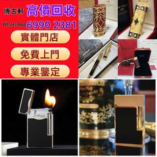 （分類：）位於 。 由 sdymq10081 提交（商品編號 1460748546，圖片 1）。簡介： 。