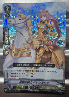 （分類：）位於 。 由 lamkinpang686 提交（商品編號 1460876922，圖片 1）。簡介： 。