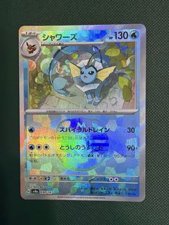 (Category: ) located in . Submitted by pok3hunter (Listing ID 1460904179, Image 1). Description: .