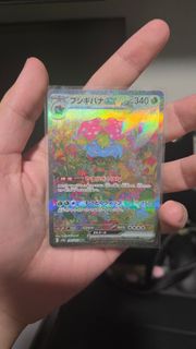(Category: ) located in . Submitted by mugiwara318 (Listing ID 1460855950, Image 1). Description: .