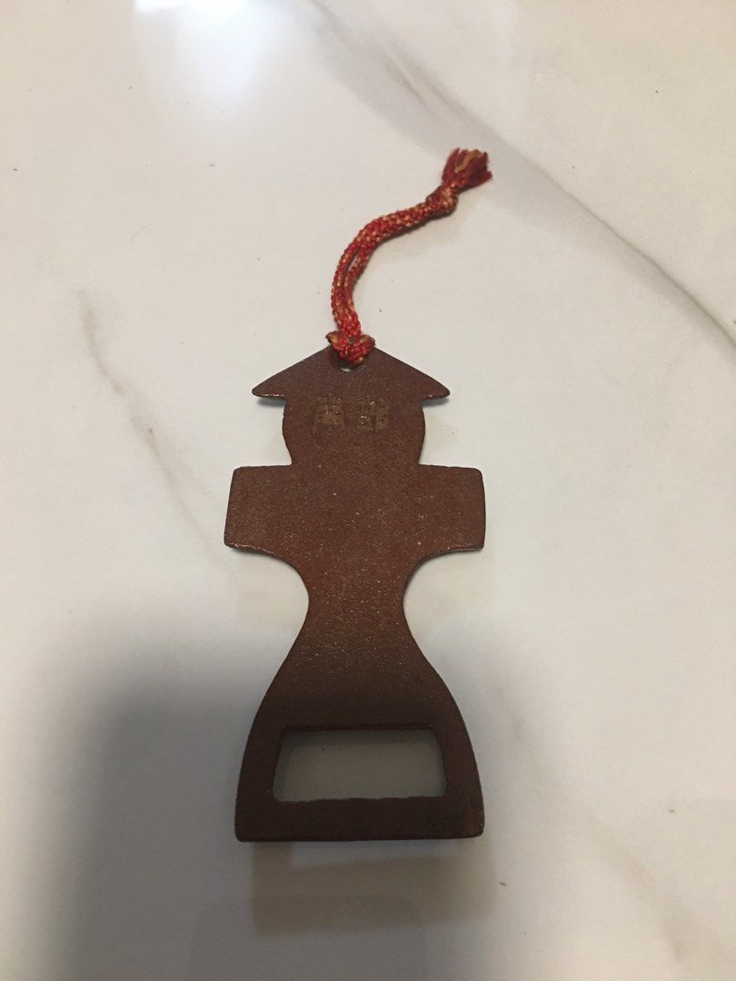 Vintage Metal Bottle Opener (Category: Vintage Collectibles) located in Pasay City. Submitted by gilbertso62551 (Listing ID 1460846936, Image 2). Description: - As is,where is - Has weight - Japan Surplus .