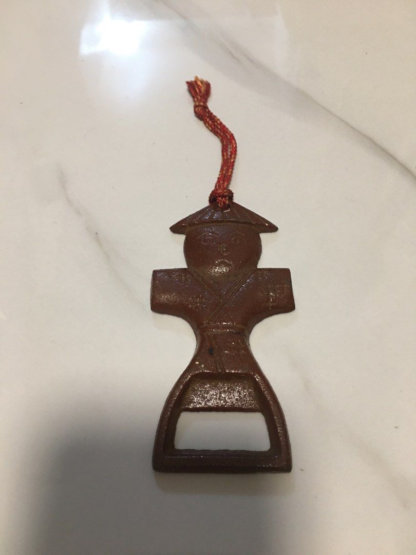 Vintage Metal Bottle Opener (Category: Vintage Collectibles) located in Pasay City. Submitted by gilbertso62551 (Listing ID 1460846936, Image 1). Description: - As is,where is - Has weight - Japan Surplus .