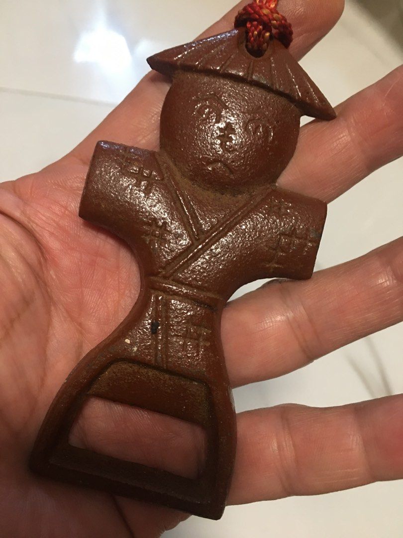 Vintage Metal Bottle Opener (Category: Vintage Collectibles) located in Pasay City. Submitted by gilbertso62551 (Listing ID 1460846936, Image 3). Description: - As is,where is - Has weight - Japan Surplus .