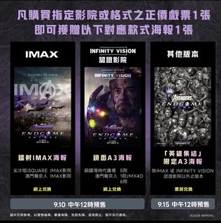 （分類：）位於 。 由 jack452 提交（商品編號 1460749401，圖片 1）。簡介： 。
