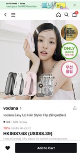 （分類：）位於 。 由 ty9025 提交（商品編號 1460813695，圖片 1）。簡介： 。