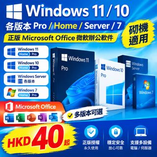（分類：）位於 。 由 livetiger_17c3e7 提交（商品編號 1460729325，圖片 1）。簡介： 。