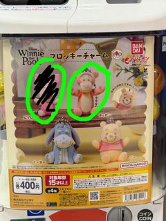 （分類：）位於 。 由 anycallbb 提交（商品編號 1460745069，圖片 1）。簡介： 。