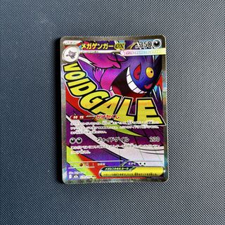 (Category: ) located in . Submitted by peterbearh (Listing ID 1460763712, Image 1). Description: .