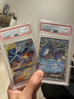 (Category: ) located in . Submitted by thekyogretcg (Listing ID 1460860499, Image 1). Description: .