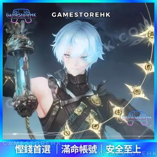 （分類：）位於 。 由 gamestorehk.com 提交（商品編號 1460867483，圖片 1）。簡介： 。