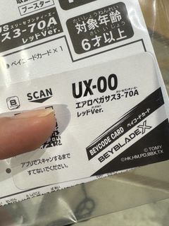 （分類：）位於 。 由 takeaway219 提交（商品編號 1460765216，圖片 1）。簡介： 。