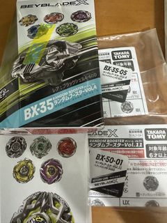 （分類：）位於 。 由 dermai 提交（商品編號 1460719930，圖片 1）。簡介： 。